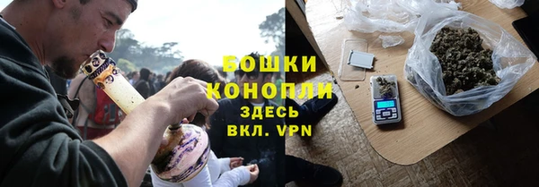 а пвп мука Михайлов