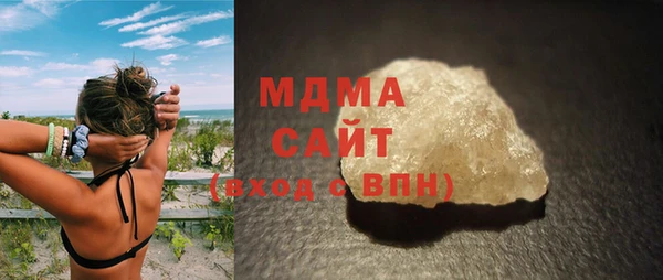 apvp Наволоки