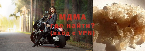 кокс Михайловка