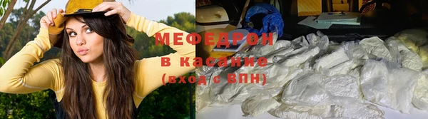 apvp Наволоки