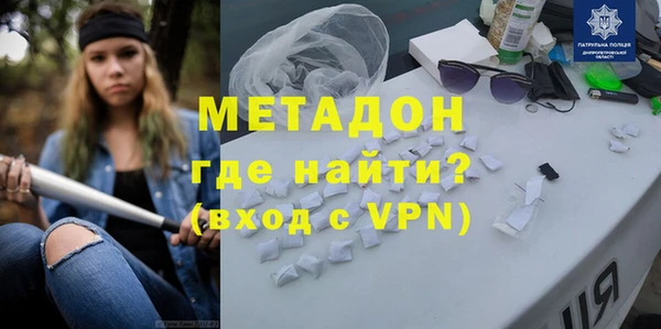 apvp Наволоки
