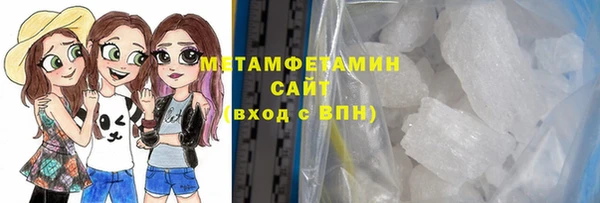 apvp Наволоки