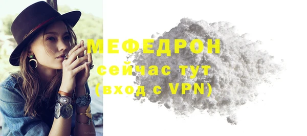 СК Волгодонск