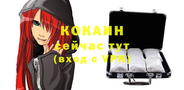 мдма Навашино