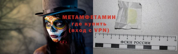 apvp Наволоки
