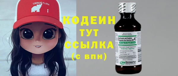 apvp Наволоки