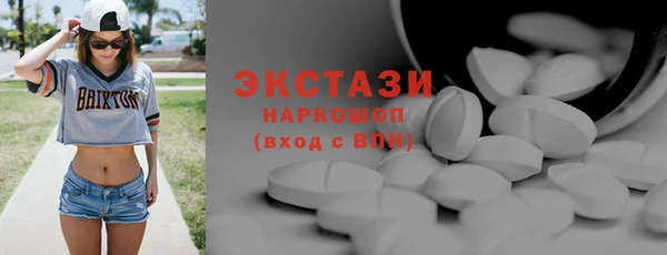 apvp Наволоки