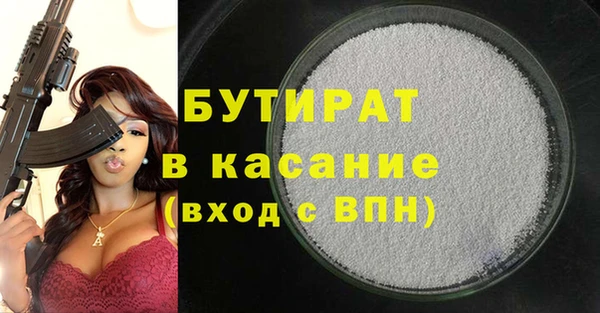 apvp Наволоки