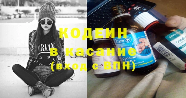 мдма Навашино