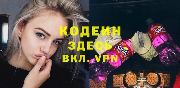 apvp Наволоки