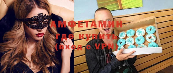 мдма Навашино