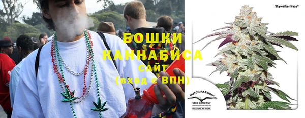мдма Навашино