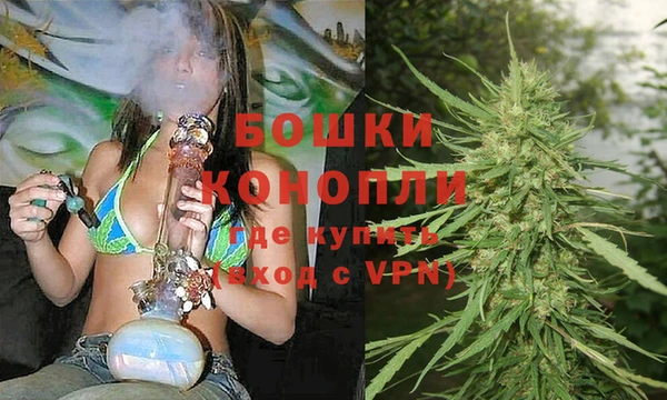 мефедрон мука Надым