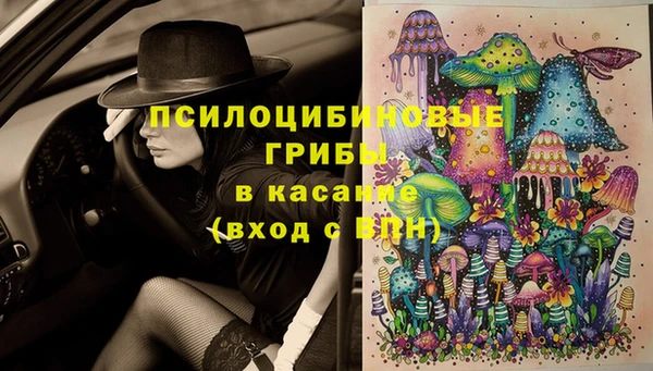 apvp Наволоки