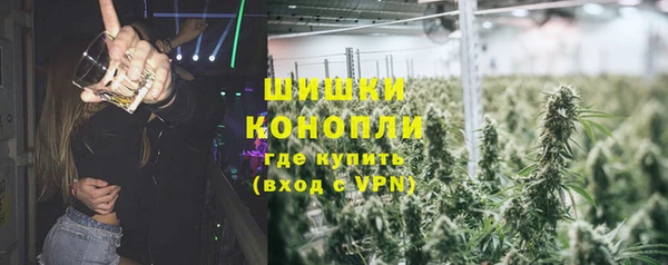мефедрон мука Надым