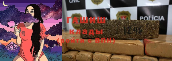 apvp Наволоки