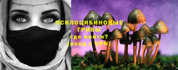 мефедрон мука Надым