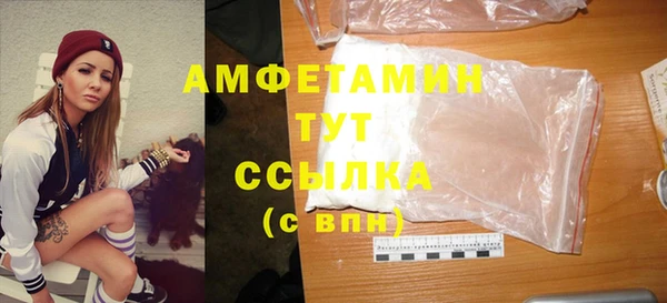 мдма Навашино
