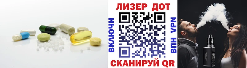 МЕГА онион  закладки  Крым  Лсд 25 экстази ecstasy 