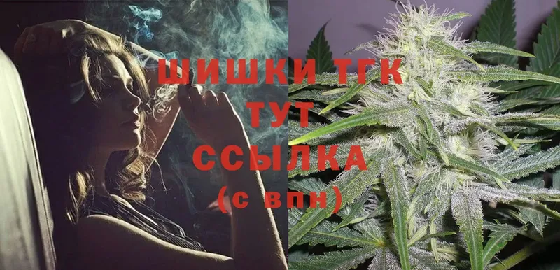 Бошки марихуана LSD WEED  Крым 